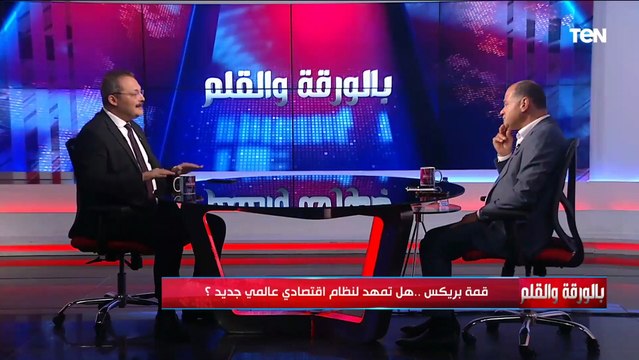 مقرر لجنة الاستثمار بالحوار الوطنى: نحن في موقف نحسد عليه بسبب إنجازات الدولة في البنية التحتية