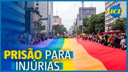 Injúrias contra LGBTQIAP+ agora são puníveis com prisão no Brasil