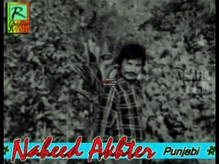 dil mera ding dang kar da aye