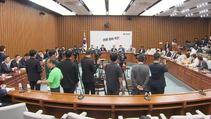 당정 "지하철·버스 통합권 도입...대중교통비 20% 환급" / YTN