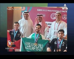 برنامج فرسان الارادة - حلقة يوم 22/8/2023