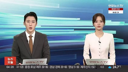 수도권·전라권 등 호우특보 확대…중대본 1단계 가동