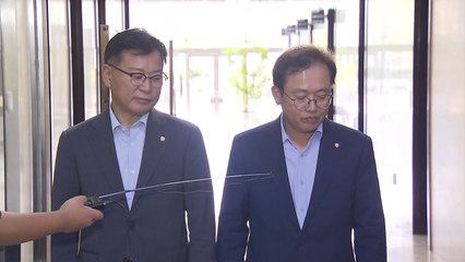 국회 윤리특위 소위, 김남국 징계안 표결 연기..."김남국 불출마 영향 숙고" / YTN