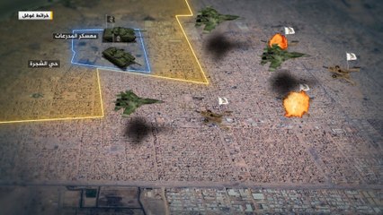 الجيش السوداني يعلن السيطرة على مقر سلاح المدرعات