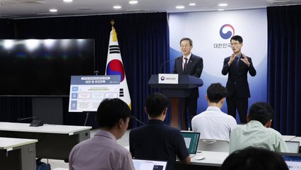 내년 연구개발 예산 21.5조 원...13.9% 감액 / YTN