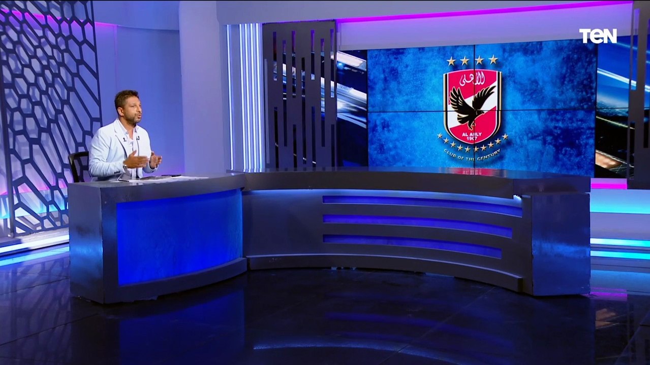 تحفظ على ضم نجم الهلال وحفل النادي الأهلي وموقف كريستو من الرحيل وأبرز أخبار القلعة الحمراء