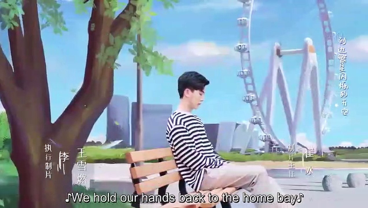 The Love You Give Me Episode 24 English sub