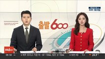윤 대통령, 이동관 청문보고서 내일까지 재송부 요청