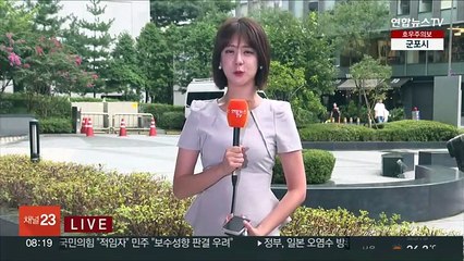 [날씨] 절기 처서, 전국 비…내일까지 150㎜ 넘는 '호우'