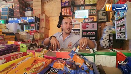 ثقافة: النهار ببيت أشهر سفاحتين مصريتين في التاريخ.. ريا وسكينة