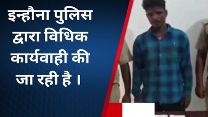 अमेठी में पुलिस का ऑपरेशन जारी, भारी मात्रा में स्मैक के साथ तस्कर गिरफ्तार