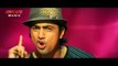 My Love O My Love |  মাই লাভ ও মাই লাভ | Premer Kahini | প্রেমের কাহিনী | Dev _ Koyel Mallick | Bengali Movie Video Song Full HD | Sujay Music