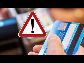 Payer par carte bancaire ferait augmenter les prix du marché, voici les détails