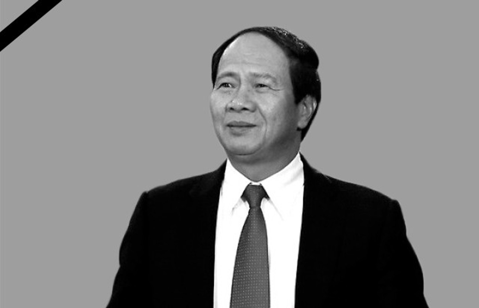 ⁣Phó Thủ tướng Lê Văn Thành từ trần