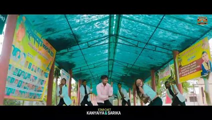 SHYAM SUNDARI ।।  श्याम सुंदरी ।। SARIKA & KANHAIYA ।। JEEWAN & SANTOSHI DEEWAN।। CG New Video Song