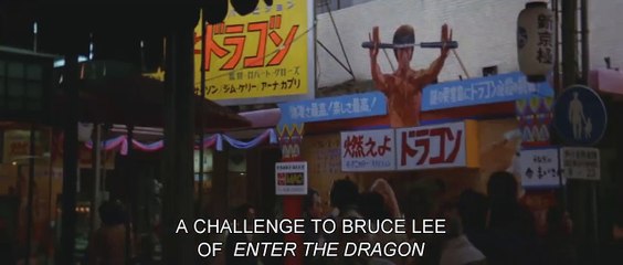 Autant en emporte mon nunchaku Bande-annonce (EN)