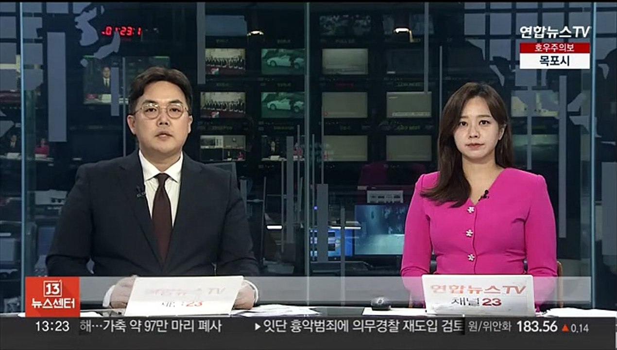 내년 0세 부모급여 100만원…대학생 저리 대출 확대