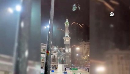 Mekke-i Mükerreme'de fırtına ve sağanak sebebiyle eğitime bir gün ara verildi