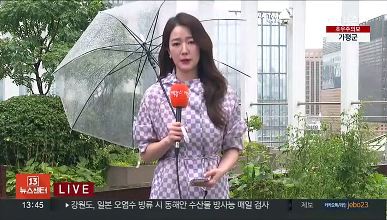 [날씨] 서쪽 곳곳 시간당 30~60㎜ 호우…동쪽 무더위