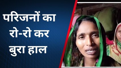 बहराइच: दीवार गिरने से युवक की हुई मौत, मचा कोहराम