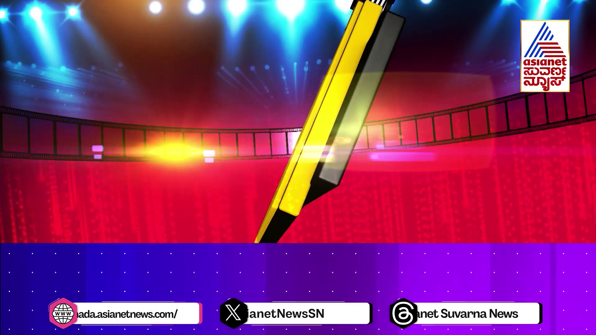 ರಿಲೀಸ್‌ಗೂ ಮುನ್ನವೇ 10 ಕೋಟಿ ಲಾಭದಲ್ಲಿ ರಾಜ್‌ ಬಿ ಶೆಟ್ಟಿ; ಟೋಬಿ ಕಥೆ ಏನು? 