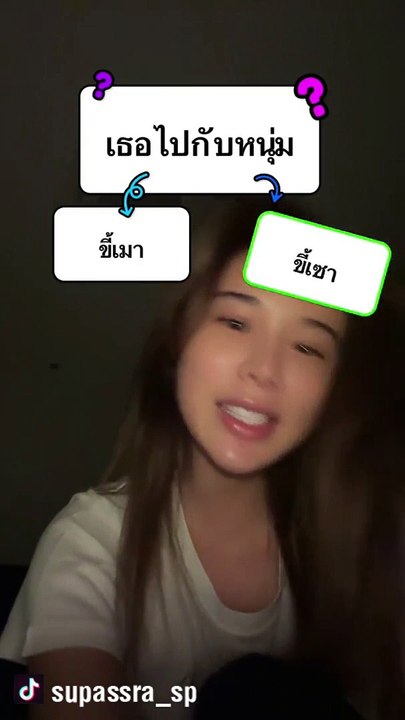 เก้า สุภัสสรา โชว์ร้องเพลงแบบสด ๆ เพราะเว่อร์ แถมสวยมาก ชาวเน็ตแห่ชมเป็นล้าน