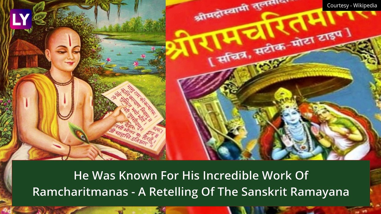 Tulsidas Jayanti 2023: Date, Significance & Tithi Timings Of Day That Marks Birth Anniversary Of Sri Goswami Tulsidas