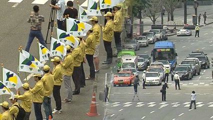 전국 동시 민방공 훈련...이 시각 도심 상황은? [앵커리포트] / YTN