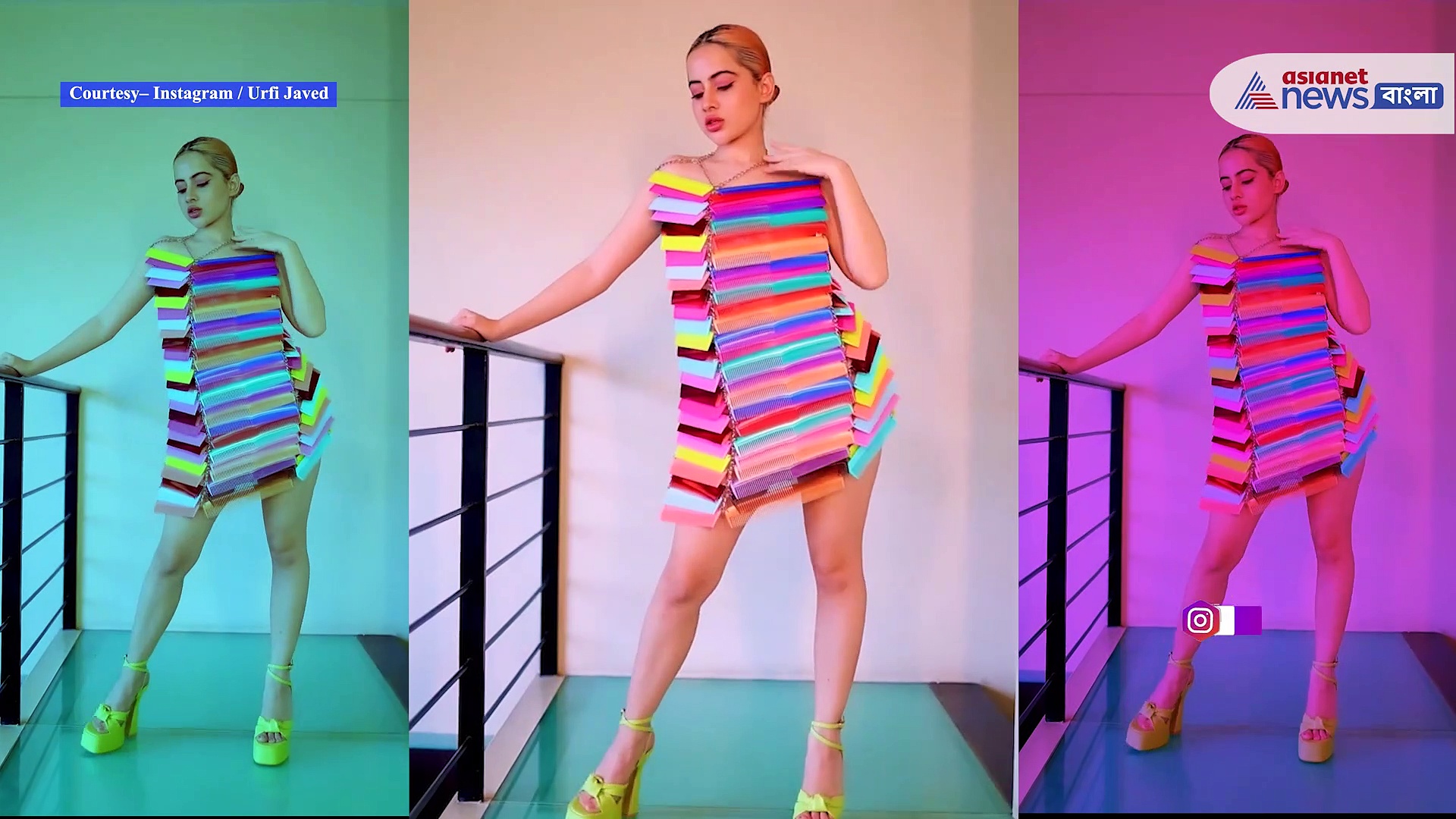 Urfi Javed : চিরুনি দিয়েই তৈরি করলেন নিজের পোশাক, সোশ্যাল মিডিয়ায় তাক লাগালেন উরফি জাভেদ