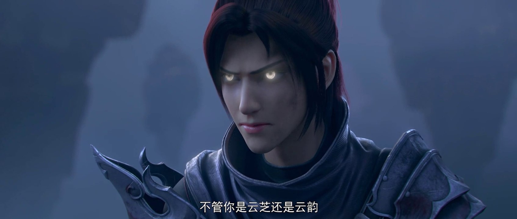 Battle Through the Heavens Special 3 - Ep 10