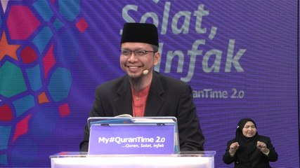 Episod 267 My #QuranTime 2.0 Rabu 6 September 2023 Surah Al-Nisa' (4: 7-8) Halaman 78