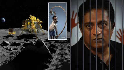 Chandrayaan 3 ని ఎగతాళి చేసిన Prakash Raj పైత్యం.. హిందూ సంఘాల ఆగ్రహం.. కేసు నమోదు | Telugu OneIndia