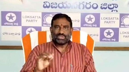 విజయనగరం జిల్లా: ధర్మేంద్ర ప్రధాన్ చేత జగన్ క్షమాపణ చెప్పించాలి- భీశెట్టి బాబ్జీ