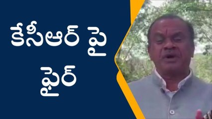 భువనగిరి: కెసిఆర్ పై మండిపడ్డ ఎంపీ కోమటిరెడ్డి