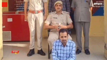 जैसलमेर: RMJB बैंक में 2 करोड़ का घोटला, पुलिस ने बैंक मैनजेर को किया गिरफ्तार, जानें पूरा मामला