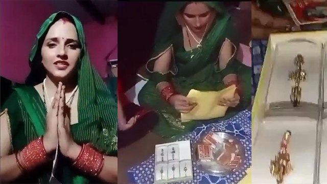 Seema Haider Raksha Bandhan 2023 पर PM Modi CM Yogi को Hand Made Rakhi भेजते Video Viral | Boldsky