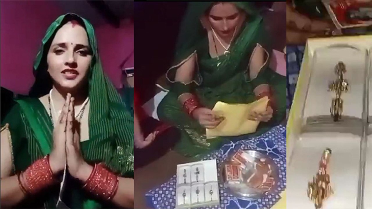 Seema Haider Raksha Bandhan 2023 पर PM Modi CM Yogi को Hand Made Rakhi भेजते Video Viral | Boldsky