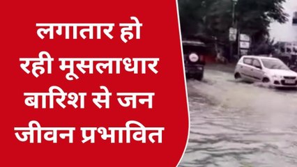 बिजनौर: आफत बनकर कहर बरपा रही मूसलाधार बारिश