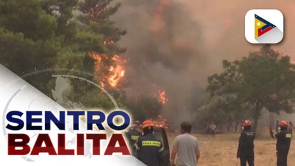 下载视频: Bilang ng nasawi sa wildfire sa Greece, umakyat na sa 20