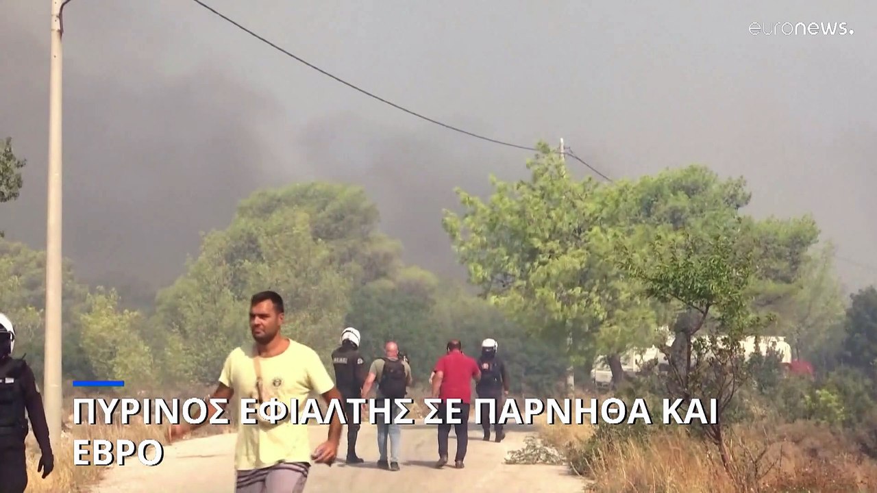 Πυρκαγιές στην Ελλάδα: Μαίνονται τα πύρινα μέτω...