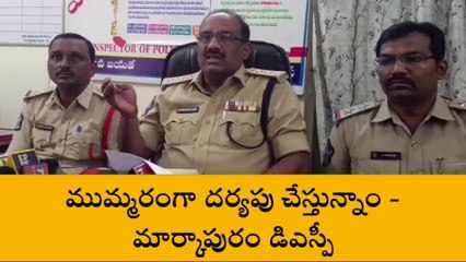 ప్రకాశం: రెస్ట్ రూమ్ పక్కన బాలుని మృతదేహం.. రంగంలోకి పోలీసులు