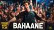 Bahaane | Friday Night Plan | Babil Khan, Juhi Chawla Mehta & Amrith Jayan | Rahul Pais | Siddhant K | 4k uhd video 2023