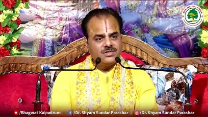 भगवान को प्रसन्न करना है तो करें ये 3 काम _ भगवान को प्रसन्न करने का सबसे सरल उपाय