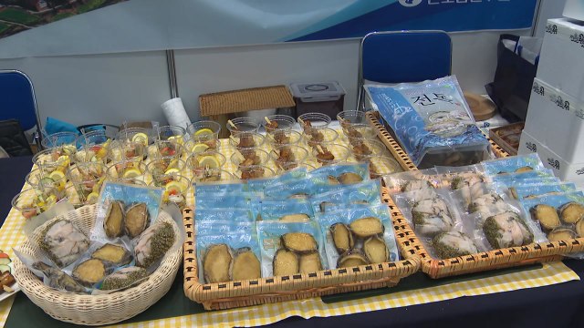 소비 '급감', 값은 '폭락'... 안전한 수산물 안심하고 드세요! / YTN