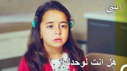 تذهب اويكو للمستشفى بشكل سري - ابنتي الحلقة 22