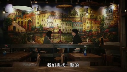 Ep 14 - All the Way to the Sun (2023) | 一路朝阳 | Nhất Lộ Triều Dương | Lý Lan Địch và Vương Dương