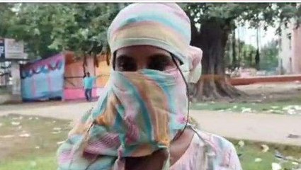 पश्चिमी चंपारण: घर में सोई नाबालिग से दुष्कर्म का प्रयास, एसपी से पीड़िता ने लगाई गुहार