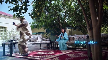 مسلسل بوحظين | الحلقة 26 HD