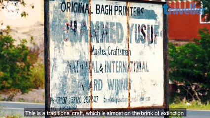 Madhya Pradesh: Bagh Printing