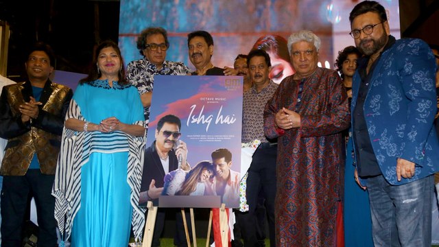 Kumar Sanu के नये गाने Ishq Hai की Launching पर गीतकार Javed Akhtar ने सुनाया पुराना किस्सा